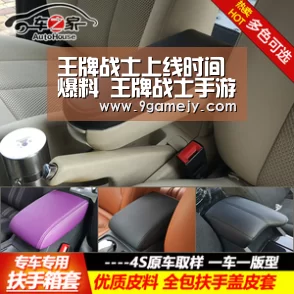 九游体育